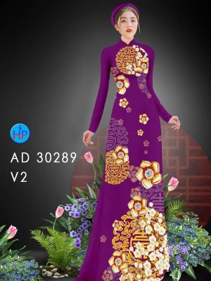 1609660278 439 vai ao dai dep hien nay (5)